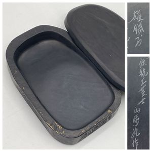 雄勝硯の値段と価格推移は？｜15件の売買データから雄勝硯の価値が