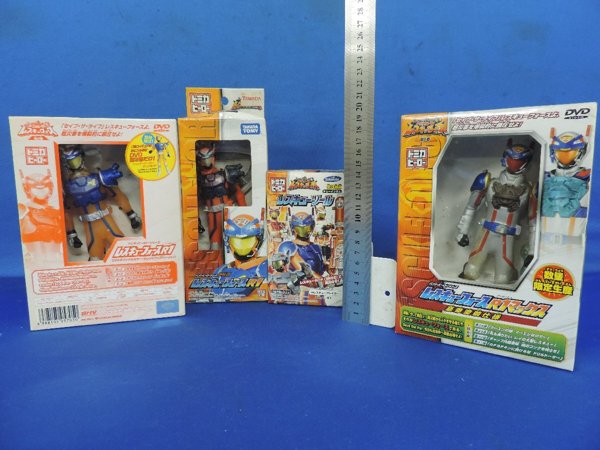 ☆56―125☆玩具 トミカヒーロー レスキューフォース 関連グッズ