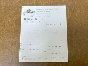 ディープインパクト 馬券の値段と価格推移は？｜16件の売買データから