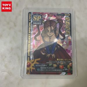 バトルロード ぱふぱふの値段と価格推移は？｜12件の売買データから