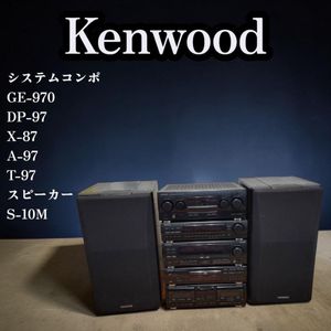 KENWOOD A97の値段と価格推移は？｜1件の売買データからKENWOOD A97の