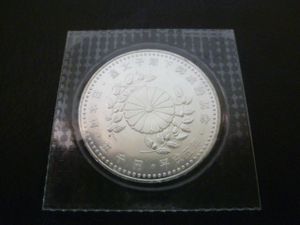 在位六十年　一万円銀貨 1枚 10000円　ご成婚　5千円銀貨　5000円 皇太子殿下御成婚 純銀の中古価格は9,756円｜記念硬貨の新品・中古の