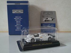 サークルKサンクス 京商のYahoo!オークション(旧ヤフオク!)の相場