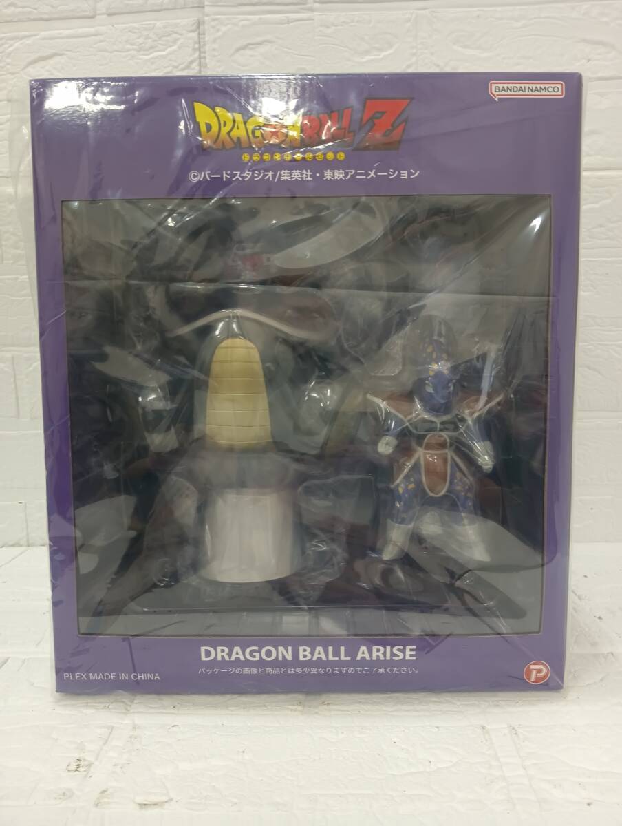 フリーザ ドラゴンボールの値段と価格推移は？｜999件の売買データから