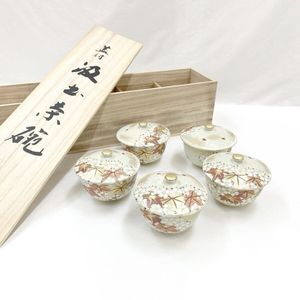 斎藤雲楽の値段と価格推移は？｜11件の売買データから斎藤雲楽の価値が