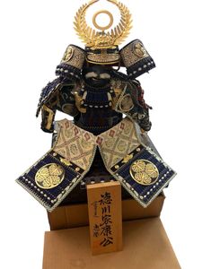 忠保作の値段と価格推移は？｜5件の売買データから忠保作の価値が