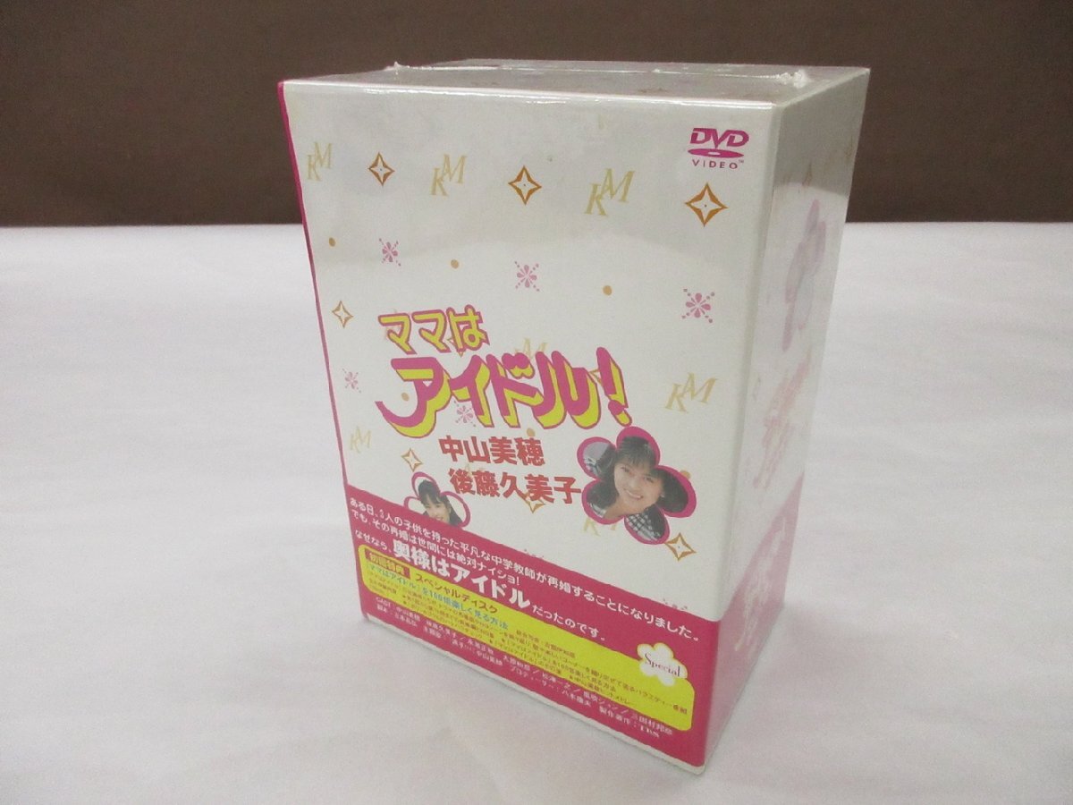 ママはアイドルの値段と価格推移は？｜7件の売買データからママは 