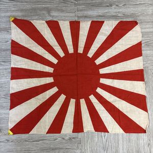 旭日旗の値段と価格推移は？｜713件の売買データから旭日旗の価値が