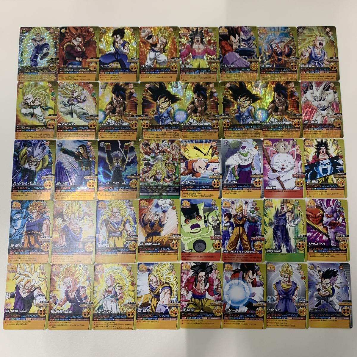 ドラゴンボールW爆裂インパクトの値段と価格推移は？｜4件の売買データ