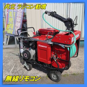 動噴 ホースのYahoo!オークション(旧ヤフオク!)の相場・価格を見る