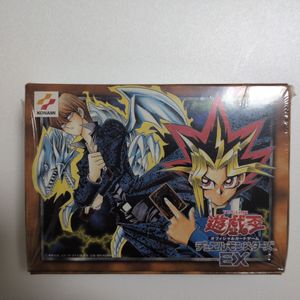 遊戯王 初期 スタジオ ダイスの値段と価格推移は？｜65件の売買データ