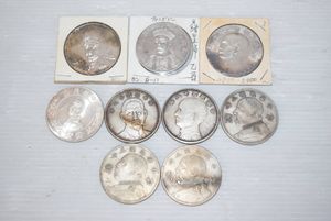 中国 銀貨のYahoo!オークション(旧ヤフオク!)の相場・価格を見る