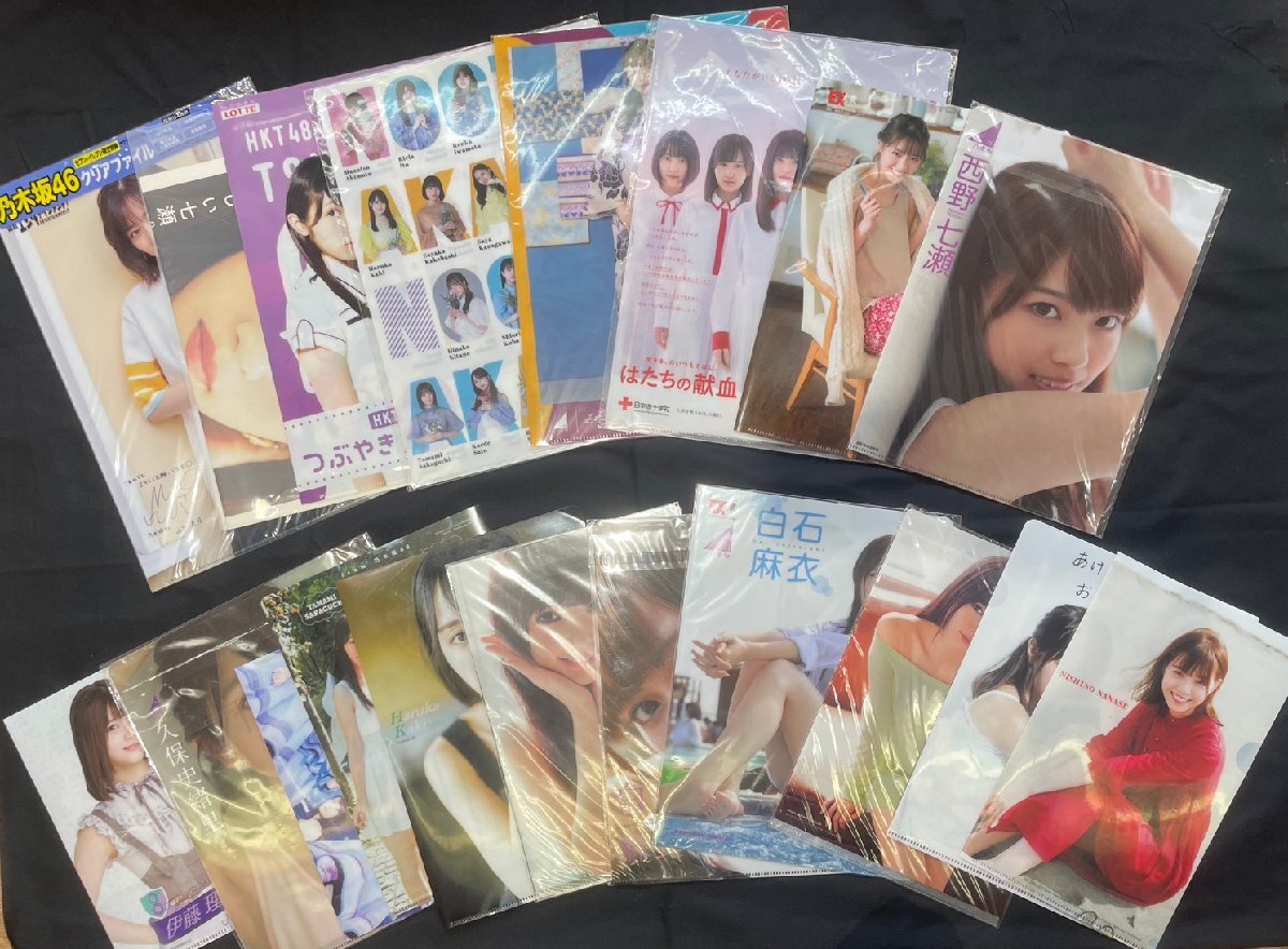 白石麻衣 写真集の値段と価格推移は？｜68件の売買データから白石麻衣
