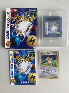 旧 ポケモンカード カイリューのYahoo!オークション(旧ヤフオク!)の