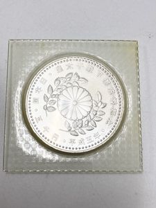 皇太子殿下御成婚 純銀の中古価格は7,969円｜記念硬貨の新品・中古の 