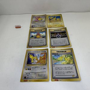 ポケモン ジャンボカードのYahoo!オークション(旧ヤフオク!)の相場