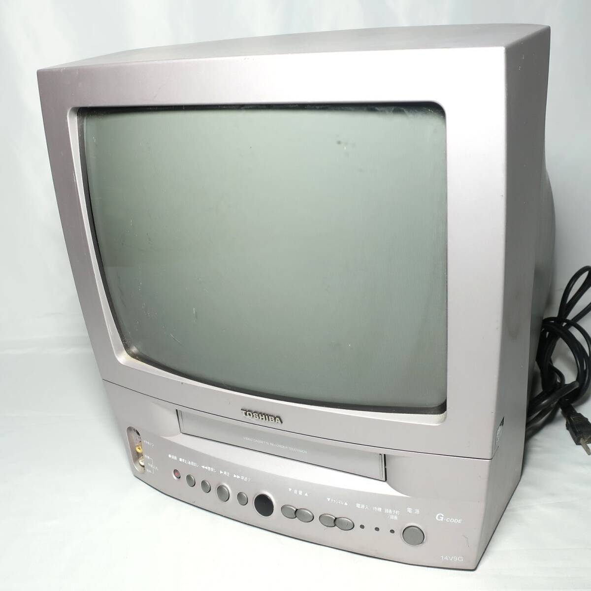 東芝 テレビデオ 1999年製 14V9G TOSHIBA ブラウン管 カラーテレビ
