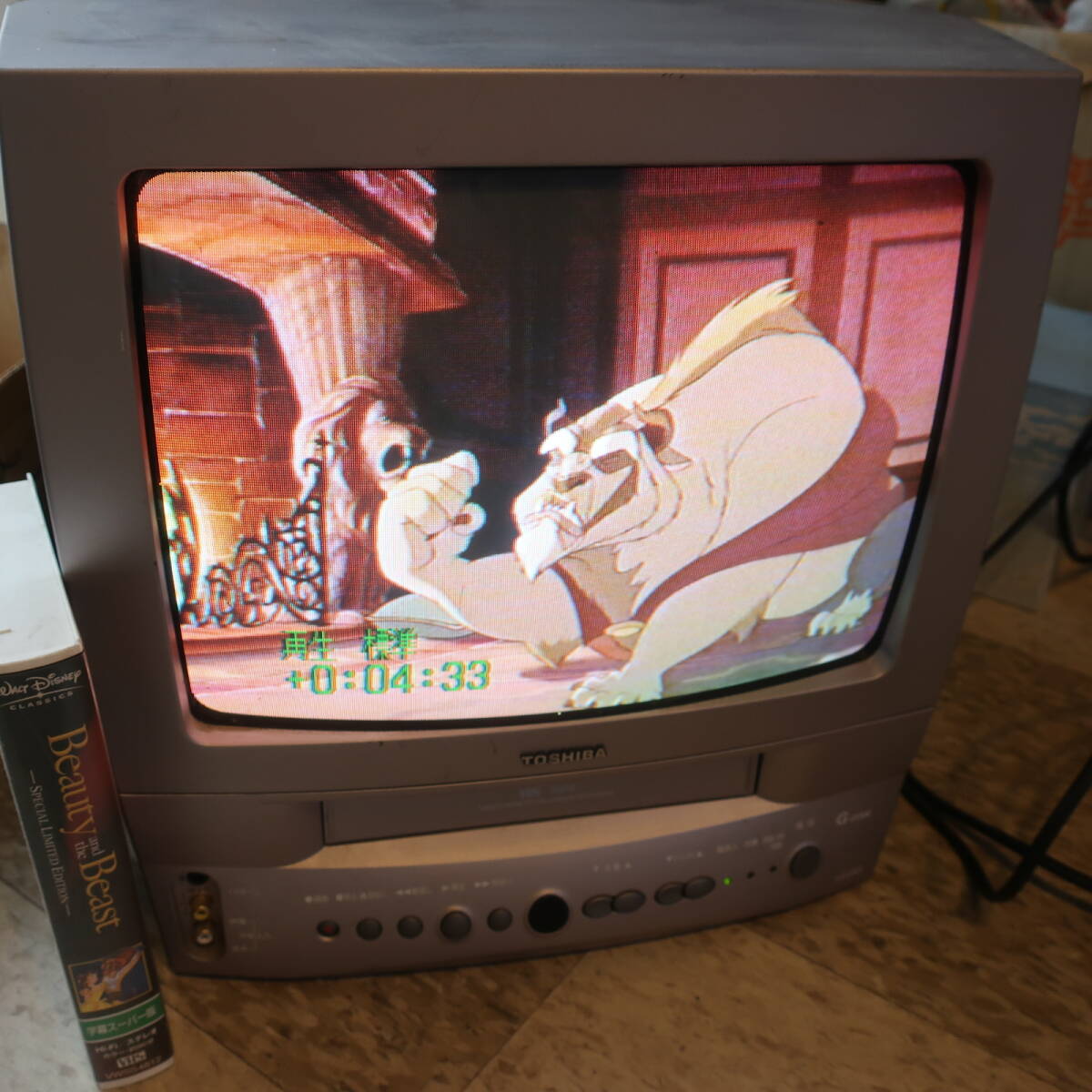 東芝 テレビデオ 1999年製 14V9G TOSHIBA ブラウン管 カラーテレビ