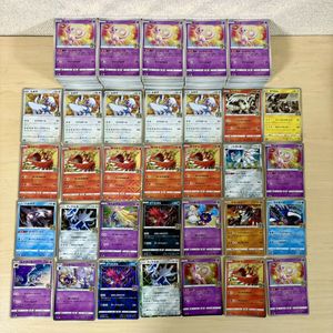 ルギア 25th パラレル まとめ売り ポケモン カード ルギア 25thのYahoo!オークション(旧ヤフオク!)の相場
