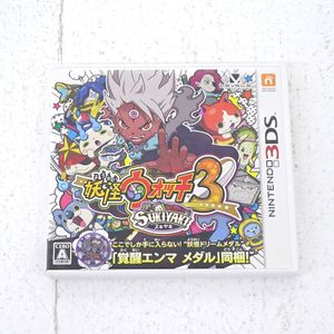 DSソフト 妖怪ウォッチのYahoo!オークション(旧ヤフオク!)の相場・価格