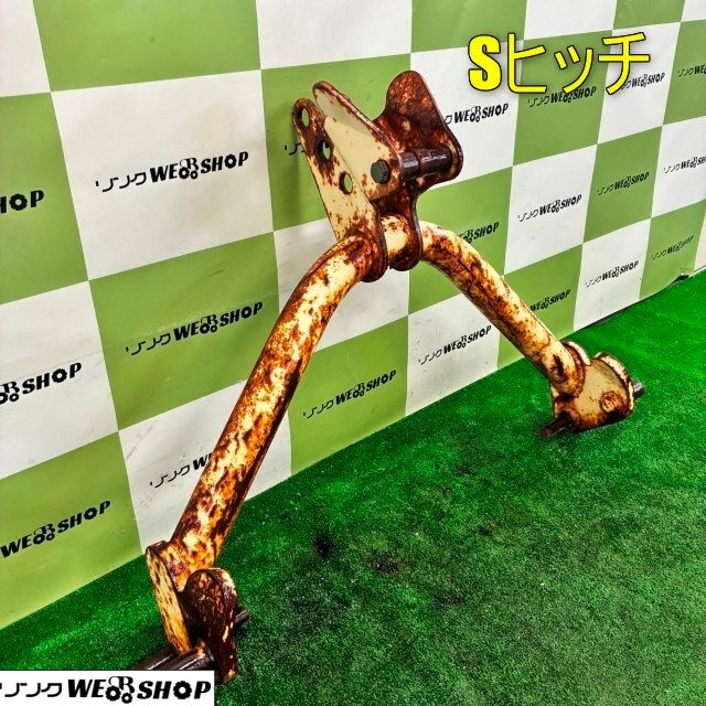 トラクター3点リンクの値段と価格推移は？｜4件の売買データから