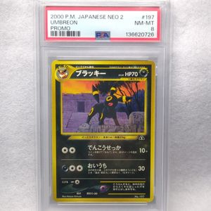 ポケモンカード 旧裏 ブラッキーのYahoo!オークション(旧ヤフオク!)の
