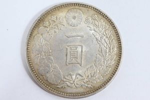 一圓 明治37年の値段と価格推移は？｜35件の売買データから一圓 明治37