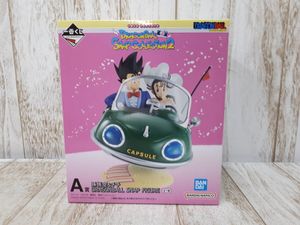 悟空&チチの値段と価格推移は？｜26件の売買データから悟空&チチの価値