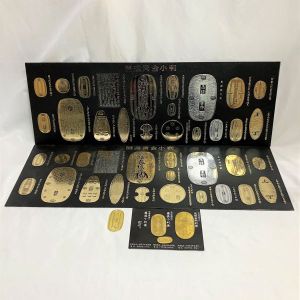 開運黄金小判の値段と価格推移は？｜5件の売買データから開運黄金小判