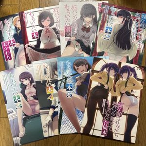 嫌な顔されながらおパンツ見せてもらいたいのYahoo!オークション