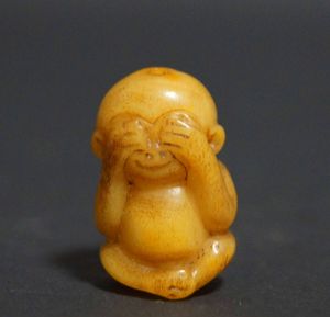 根付 猿のYahoo!オークション(旧ヤフオク!)の相場・価格を見る｜Yahoo