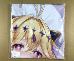 プリキュア 抱き枕カバーのYahoo!オークション(旧ヤフオク!)の相場