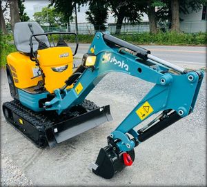 KUBOTA 008のYahoo!オークション(旧ヤフオク!)の相場・価格を見る
