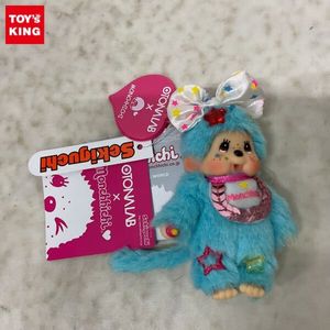 セキグチ モンチッチの値段と価格推移は？｜276件の売買データから