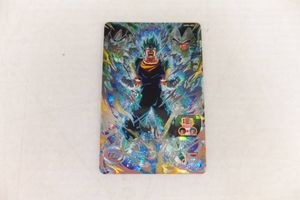 ドラゴンボールヒーローズ ベジットブルーの値段と価格推移は？｜2件の