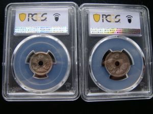 大正11年 10銭の値段と価格推移は？｜2件の売買データから大正11年 10