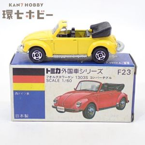 1303SのYahoo!オークション(旧ヤフオク!)の相場・価格を見る｜Yahoo