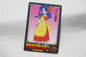 ドラゴンボール ランチ カードの値段と価格推移は？｜41件の売買データ