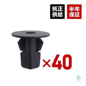 トヨタ オリジンのYahoo!オークション(旧ヤフオク!)の相場・価格を見る