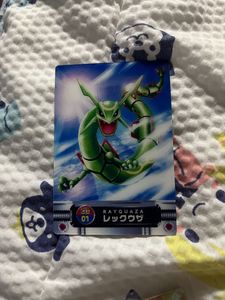 ポケモンずかんカードの値段と価格推移は？｜173件の売買データから