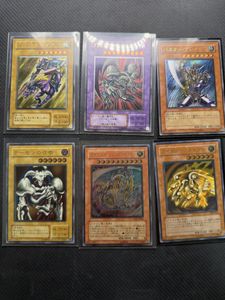 暗黒騎士ガイア 遊戯王の値段と価格推移は？｜83件の売買データから
