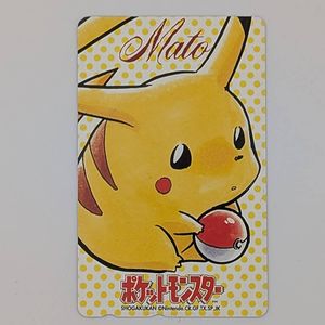 テレカ テレホンカード ポケットモンスター ピカチュウたんけんたい