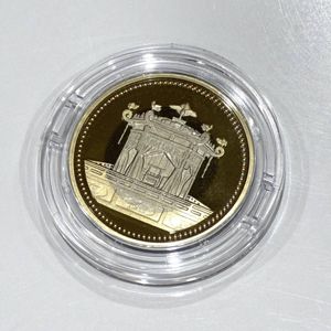 天皇陛下御即位記念 ニッケル黄銅、白銅及び銅の中古価格は963円｜記念