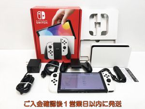 Nintendo Switch有機EL ホワイトのYahoo!オークション(旧ヤフオク!)の