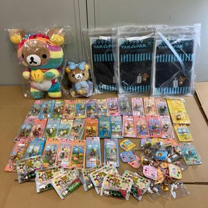 ご当地リラックマの値段と価格推移は？｜1件の売買データからご当地