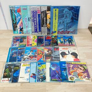 うる星やつら レコードの値段と価格推移は？｜94件の売買データから