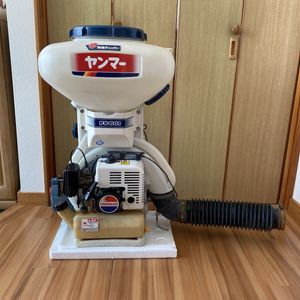 ヤンマー動力散布機の値段と価格推移は？｜3件の売買データから