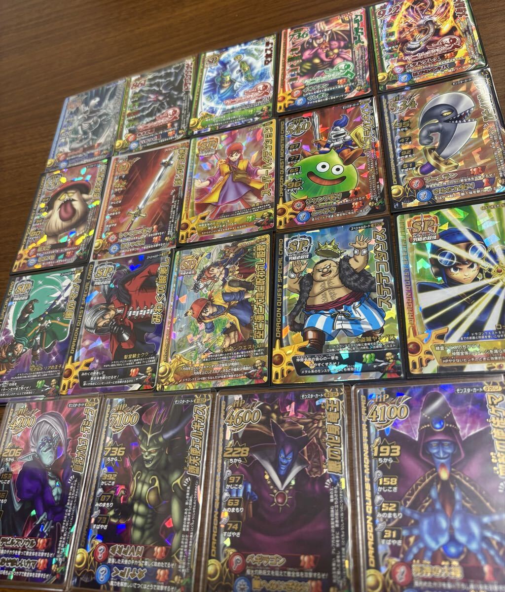 ドラクエバトルロードの値段と価格推移は？｜1件の売買データから