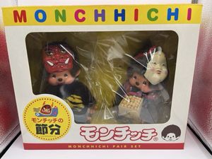 モンチッチのYahoo!オークション(旧ヤフオク!)の相場・価格を見る