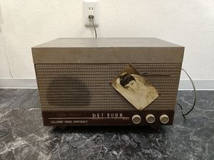 ジャンク レコードプレーヤーの値段と価格推移は？｜328件の売買データ